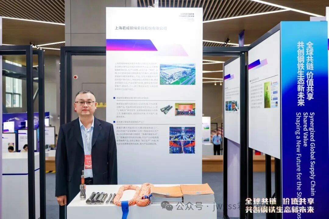 �й�����ȫ�����칩Ӧ������ͬ���Ϻ�Z6������ʱ����