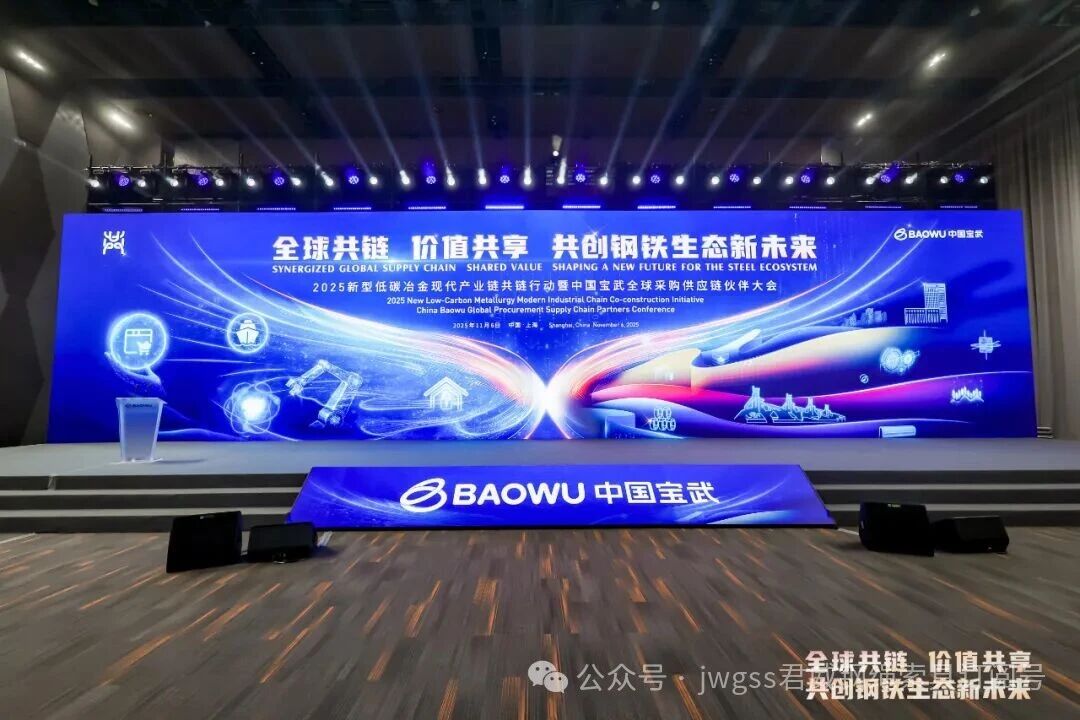 Z6��������ʱ���й����ٷ���վ