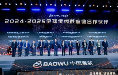 �Ϻ�Z6������ʱ��������,�й�����,ȫ�����칩Ӧ������ͬ��