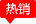 Z6ʱйٷվ